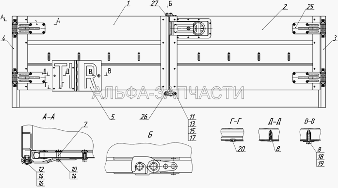 93341-8504150-08 Установка заднего борта (1/59705/21 Болт ТЕМ10х 1,25-6gх20) 